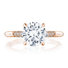 Tacori Solitaire Diamond Engagement Ring