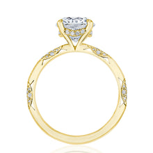 Tacori Solitaire Diamond Engagement Ring